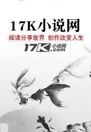 玄幻：系统自杀后，我无敌了 封面