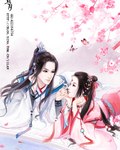 魔君父皇轻轻爱 封面