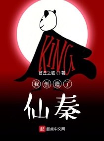 兄长他总是不对劲 封面