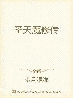 在柯学世界上高中 封面