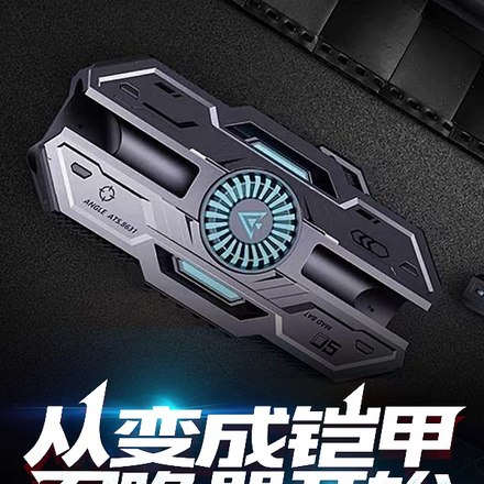 从变成铠甲召唤器开始 封面