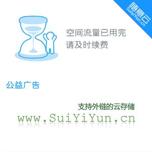 综英美圈地自萌 封面