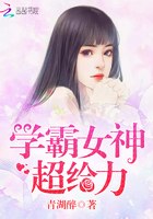 薄先生，情不由己 封面