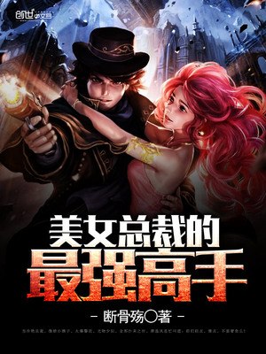 叶雅馨 封面