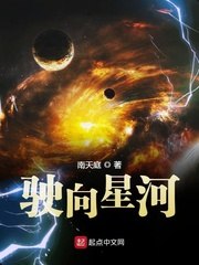 溺玫瑰 封面