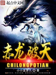 秦佔闵姜西 封面