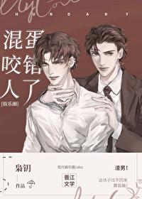 意外标记了顶流Alpha 封面