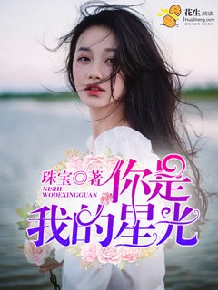 重生算什么 封面