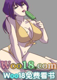 以刚克柔（电竞NPH） 封面