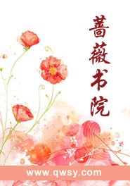 神级鉴宝师 封面
