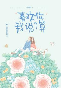 重生都市仙帝 封面